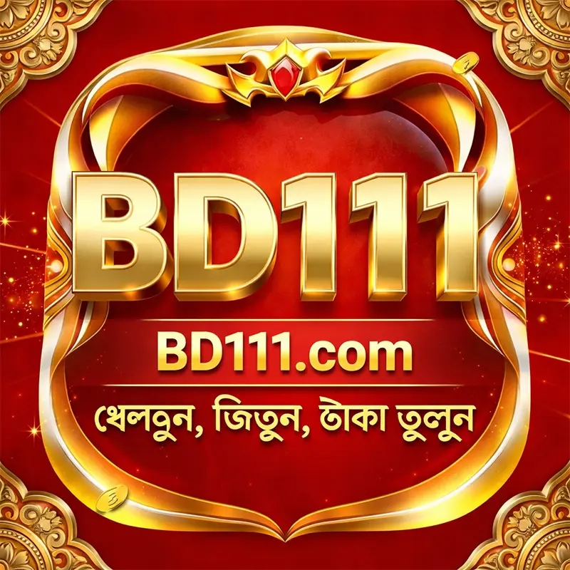bd111 লগইন - bd111 অফিসিয়াল