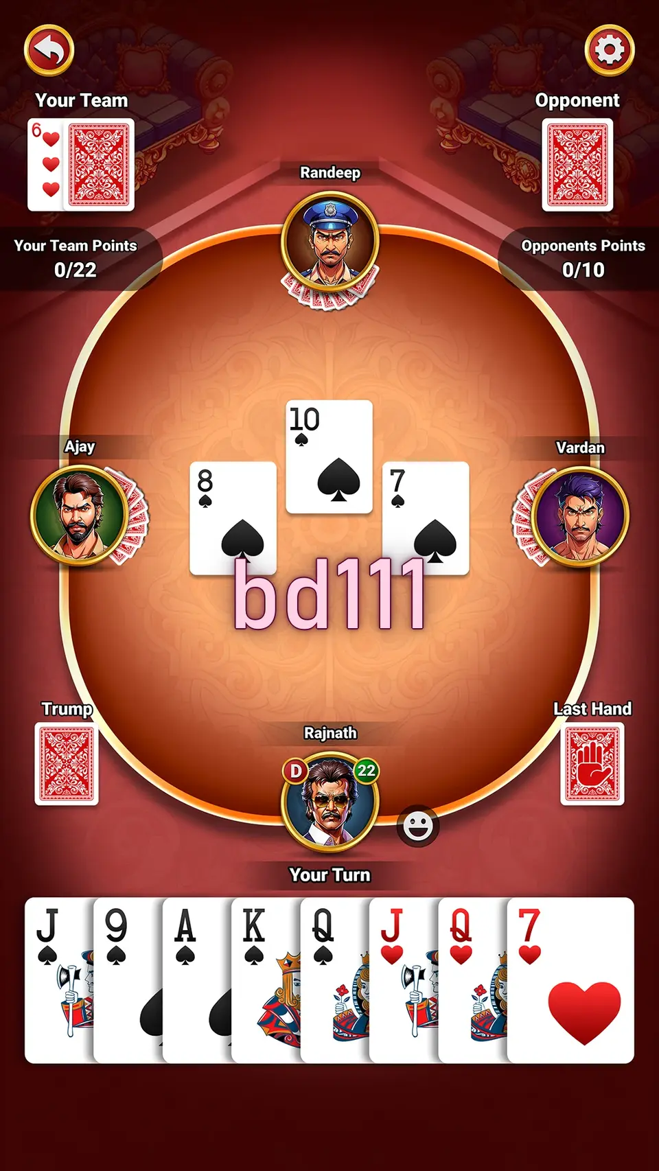 bd111 Preview - অফিসিয়াল ডাউনলোড